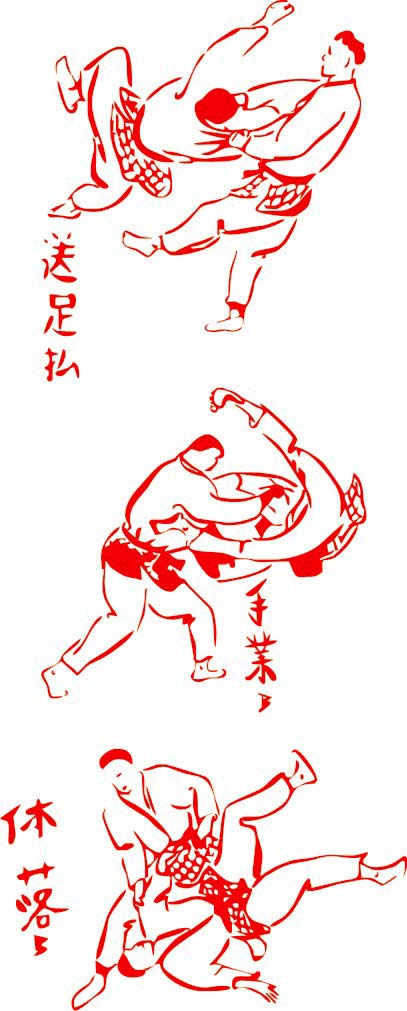 goshin-jutsu-no-michi-Logo_Wuerfe_original