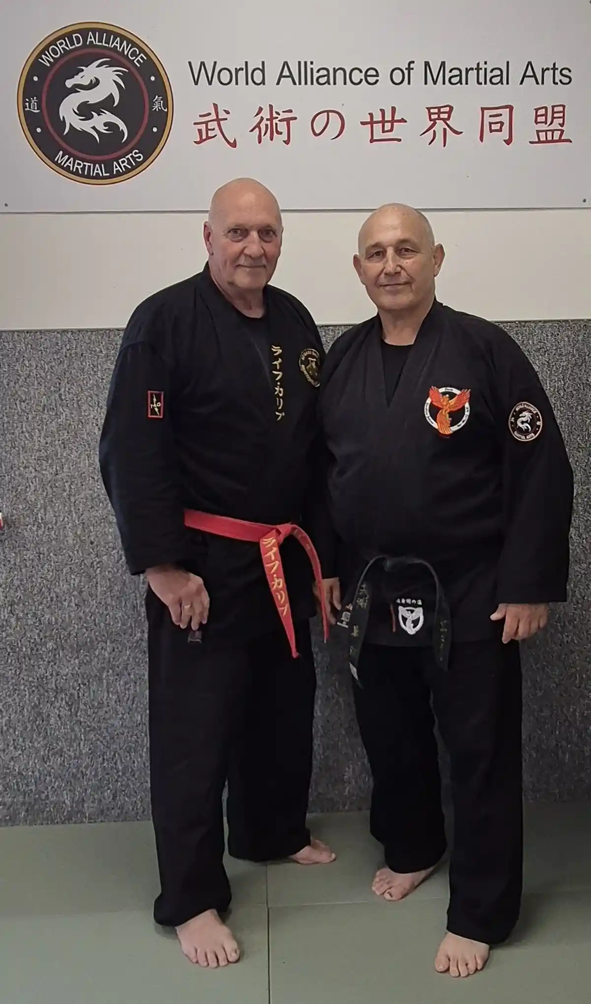 Selbstverteidigung Ko Gaku Shin Do mit Ralf Karp und Frank Lambrecht